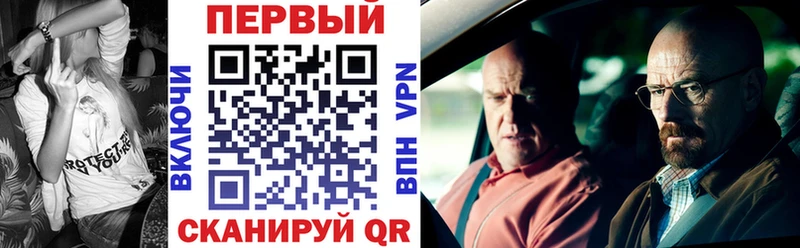 Amphetamine Premium Строитель