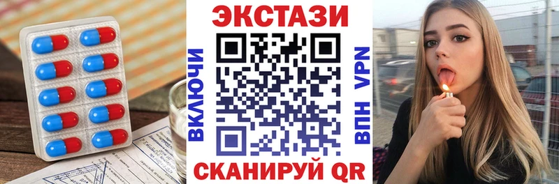Экстази Punisher где продают наркотики Строитель