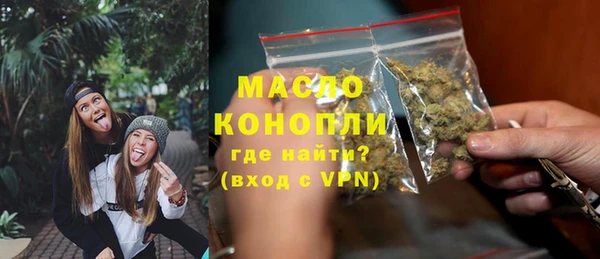 PSILOCYBIN Зеленодольск