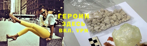 2c-b Сатка