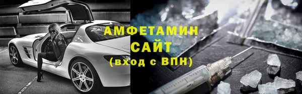 2c-b Сатка