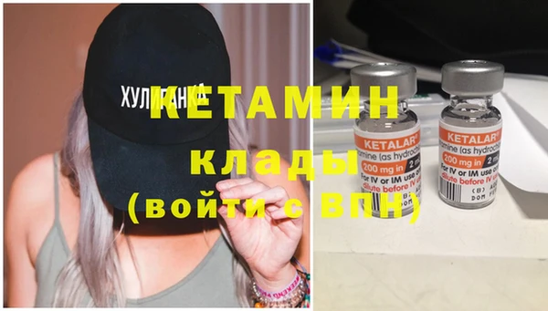 jwh Сафоново