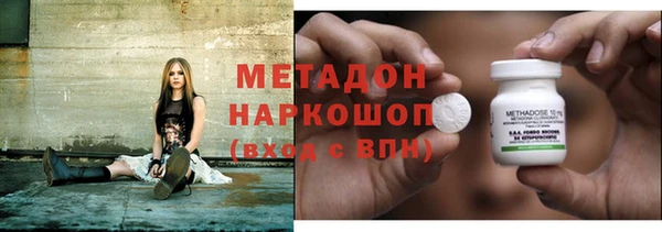 мефедрон мука Моршанск