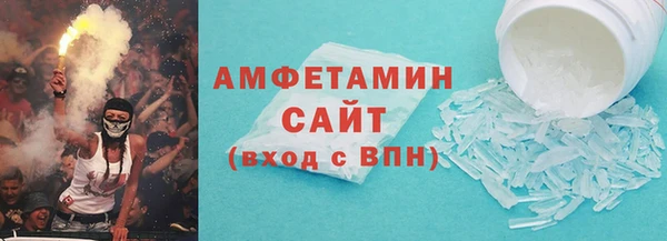 2c-b Сатка