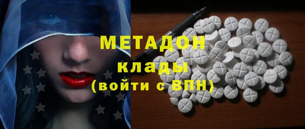 2c-b Сатка