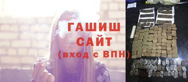 2c-b Сатка