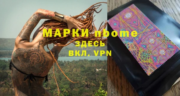 jwh Сафоново