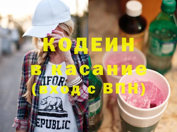 jwh Сафоново