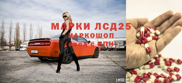 jwh Сафоново