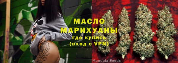 jwh Сафоново