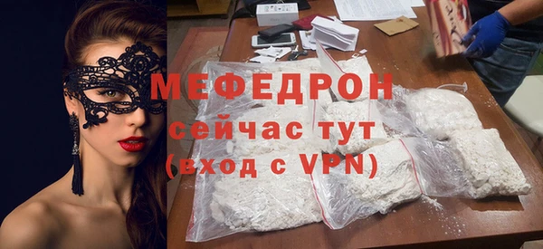 jwh Сафоново