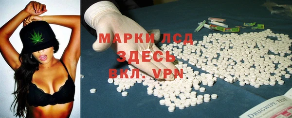 2c-b Сатка