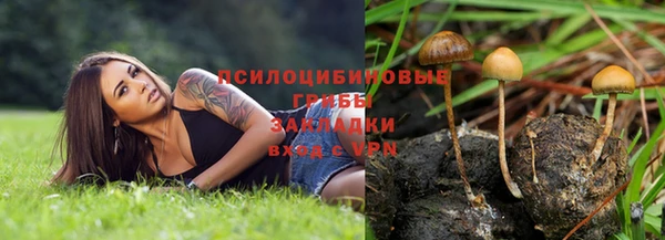 мдма Морозовск