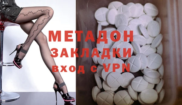 jwh Сафоново