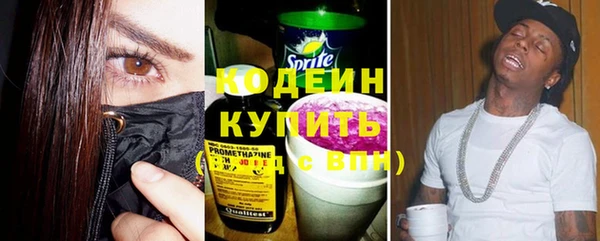 jwh Сафоново
