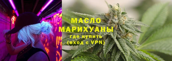 jwh Сафоново