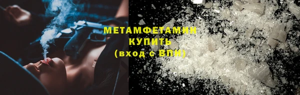 jwh Сафоново
