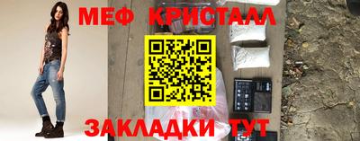 герыч Изобильный