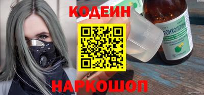 ешки Ипатово