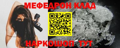 герыч Изобильный