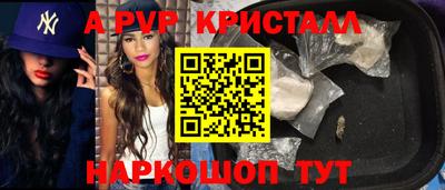 герыч Изобильный