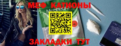 герыч Изобильный