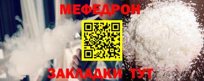 apvp Ирбит