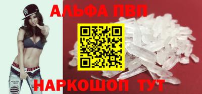 герыч Изобильный
