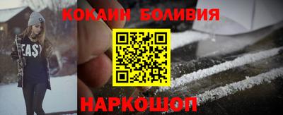 ешки Ипатово