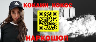 герыч Изобильный