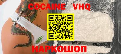 apvp Ирбит