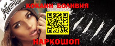 герыч Изобильный