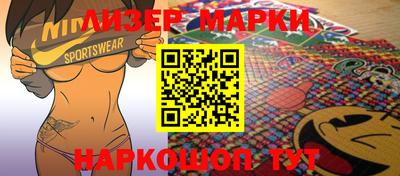 ешки Ипатово