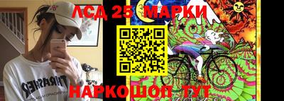 apvp Ирбит