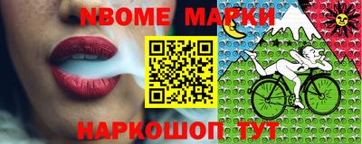 ешки Ипатово
