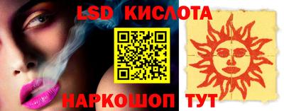 apvp Ирбит
