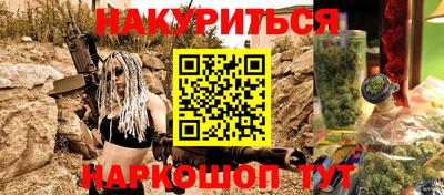 ешки Ипатово