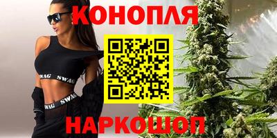 герыч Изобильный