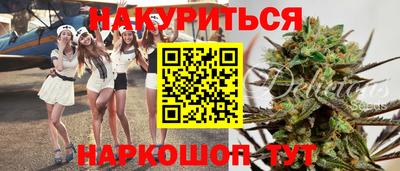 ешки Ипатово