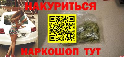 apvp Ирбит