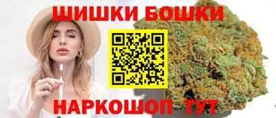 apvp Ирбит