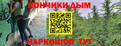 apvp Ирбит