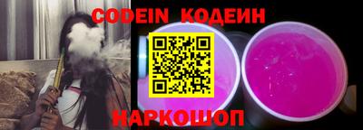 ешки Ипатово