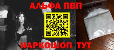 герыч Изобильный