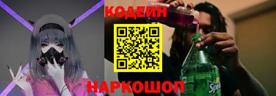 герыч Изобильный