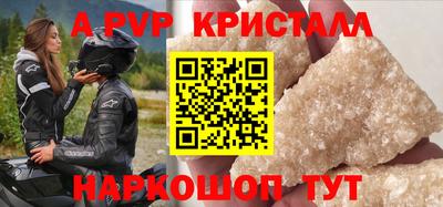 ECSTASY Камышлов