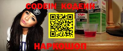 ешки Ипатово