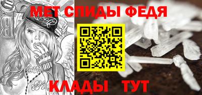 apvp Ирбит