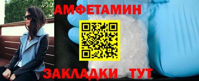 герыч Изобильный