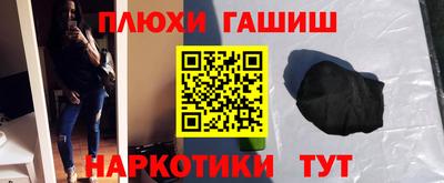 apvp Ирбит